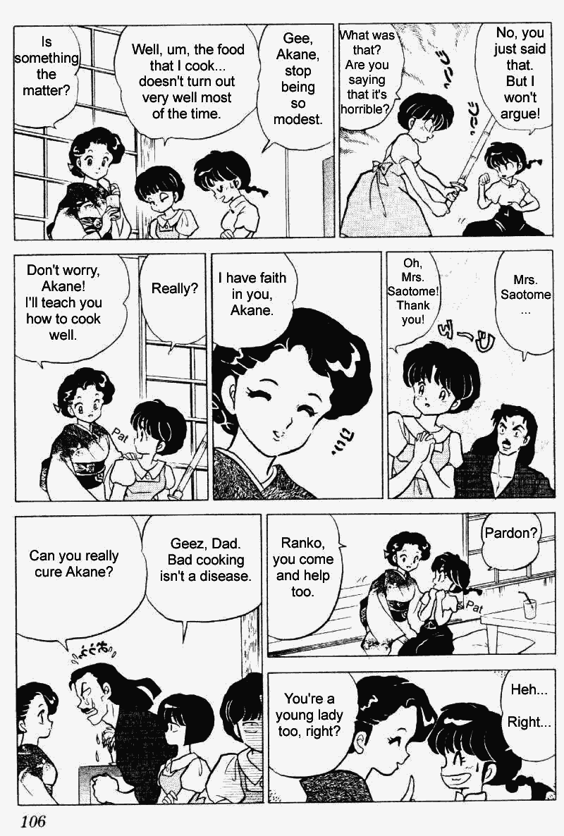 Ranma 1/2 Chapter 241 6